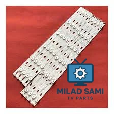 طقم 42 بوصه 6ليد 6فولت KONKA