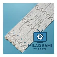 طقم 55 بوصه صيني 7+7