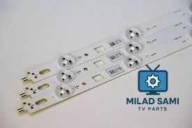 مسطره 32 8ليد 3فولت