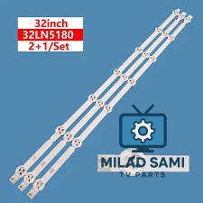 طقم 32 LG LN