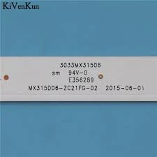 مسطره 7ليد 6فولت