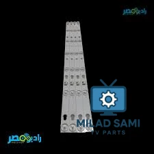 مسطره 32 7ليد 6فولت تورنيدو