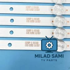 طقم توشيبا 43