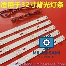 مسطره 10ليد 6فولت