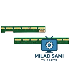 طقم 49 LG ايدج