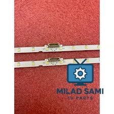 طقم ايدج سامسونج 43