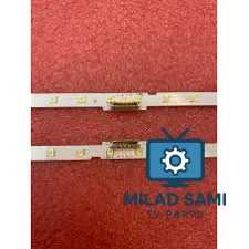 طقم سامسونج 49 ايدج